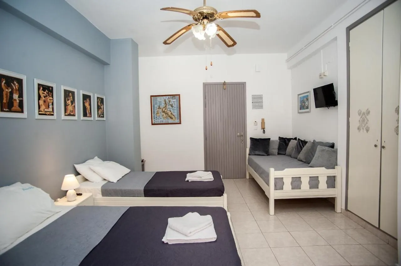 Vivian Villa Argostoli  Guest house Argostoli (Kefalonia)